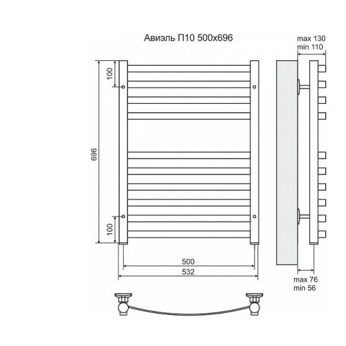 Полотенцесушитель электрический Terminus Авиэль П10 500x696, ТЭН HT-1 300W, левый/правый фото 2