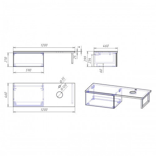 Ящик Dreja BOX, 60 см, подвесной, для стеклянной столешницы LINE, 1 ящик, push-to-open, белый глянец фото 2