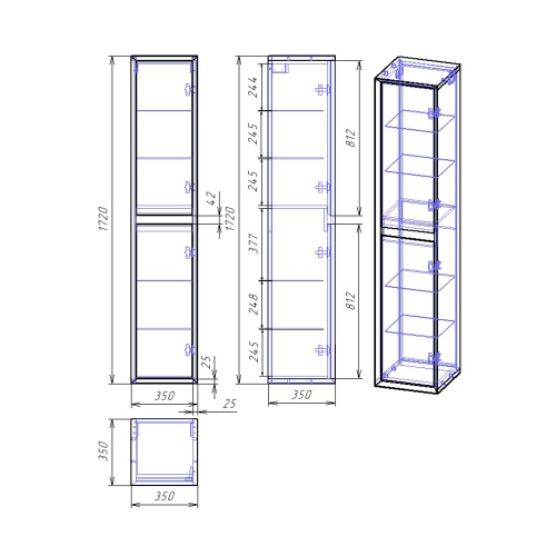 Пенал Dreja INSIGHT, 35 см, подвесной, универсальный, 2 дверцы, 4 стеклянные полки, белый глянец фото 2