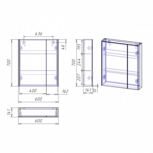Зеркальный шкаф Dreja PRIME, 60 см, 2 дверцы, 2 стеклянные полки, белый фото 2