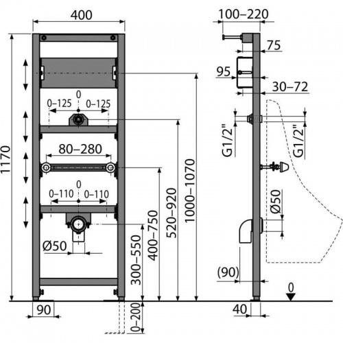 Рама для писсуара и сенсорного устройства (высота монтажа 1,2 м), арт. A107S/1200 фото 2