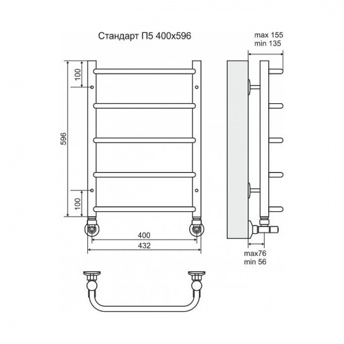 Полотенцесушитель водяной Terminus Стандарт П5 400x596 фото 2