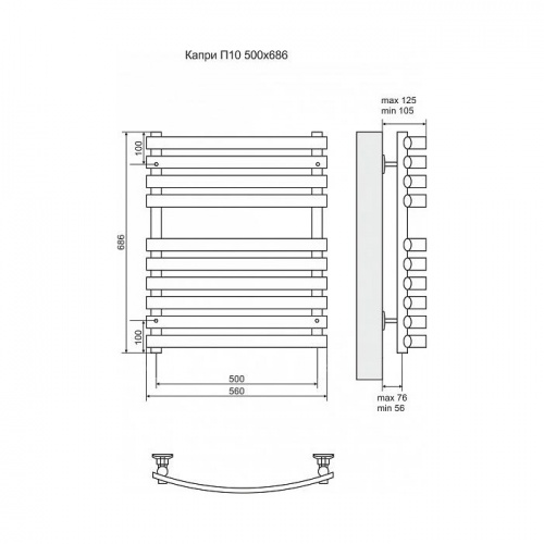 Полотенцесушитель электрический Terminus Капри П10 500x686, ТЭН HT-1 300W, левый/правый фото 2