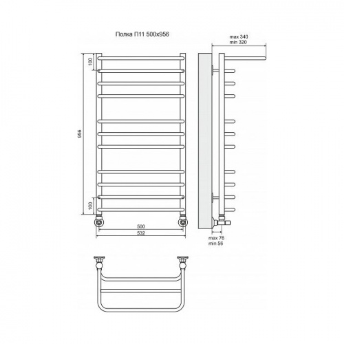 Полотенцесушитель водяной Terminus Полка П11 500x956 фото 2