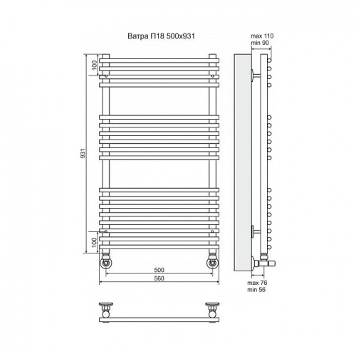 Полотенцесушитель водяной Terminus Ватра П18 500x931 фото 2