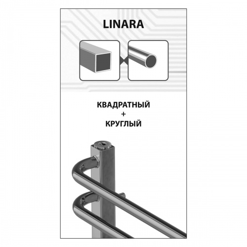 Полотенцесушитель электрический Lemark Linara LM04910Z П10 500x900, диммер справа, хром фото 4