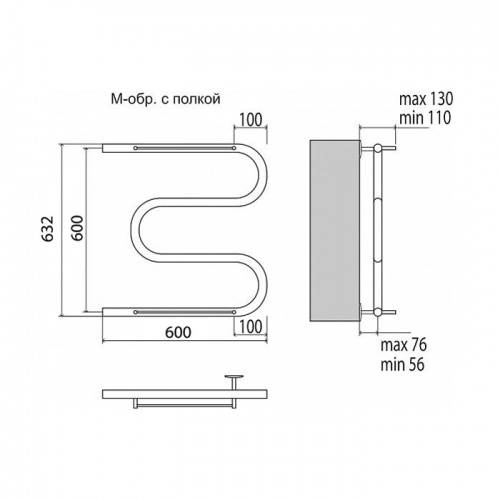 Полотенцесушитель водяной Terminus М-образный с полкой 600x600 фото 2