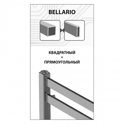 Полотенцесушитель электрический Lemark Bellario П7 LM68607EBL 500x600, левый/правый, черный фото 5