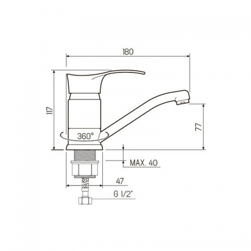 SL86-004FBS-15 Смеситель РМС для кухни с коротким поворотным изливом фото 2