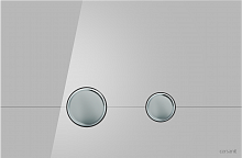 Кнопка Cersanit STERO для LINK PRO/VECTOR/LINK/HI-TEC стекло серый