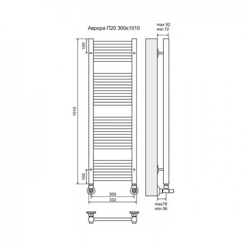 Полотенцесушитель водяной Terminus Аврора П20 300x1010 фото 2