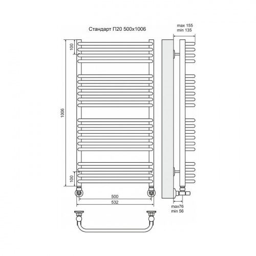 Полотенцесушитель водяной Terminus Стандарт П20 500x1006 фото 2