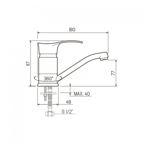 SL86-004-15 Смеситель РМС для кухни с коротким поворотным изливом фото 2