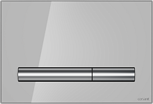 Кнопка Cersanit PILOT стекло серый (выведено из ассортимента)