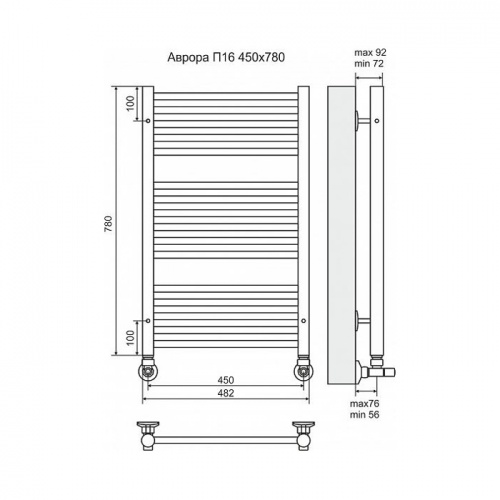 Полотенцесушитель водяной Terminus Аврора П16 450x778 фото 2