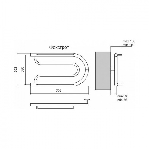 Полотенцесушитель водяной Terminus Фокстрот 320x700 фото 2